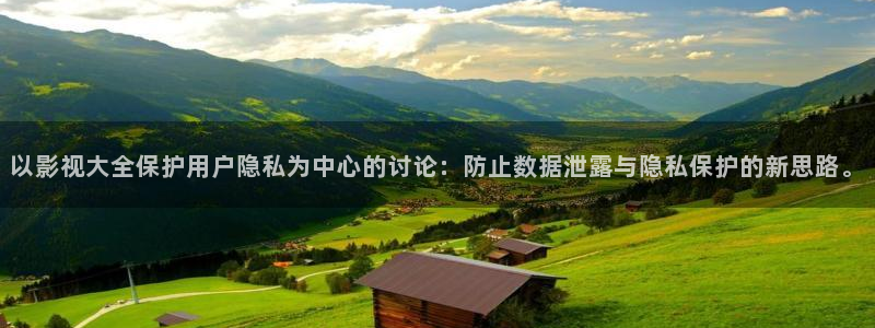 爱丫爱丫电视剧在线观看免费高清完整